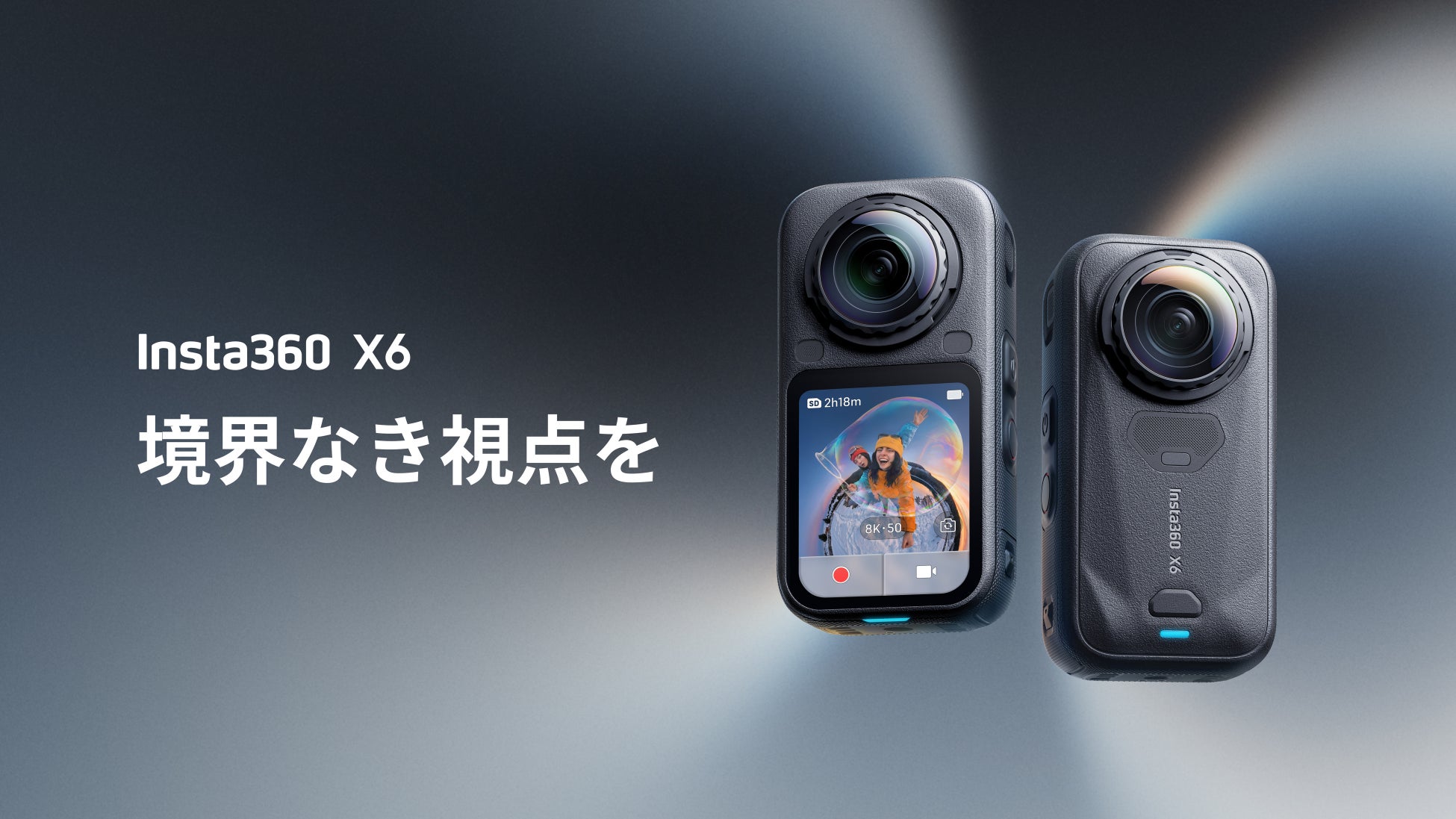 Insta360 X6 manufacturer press image showing the touchscreen side and rear of the camera