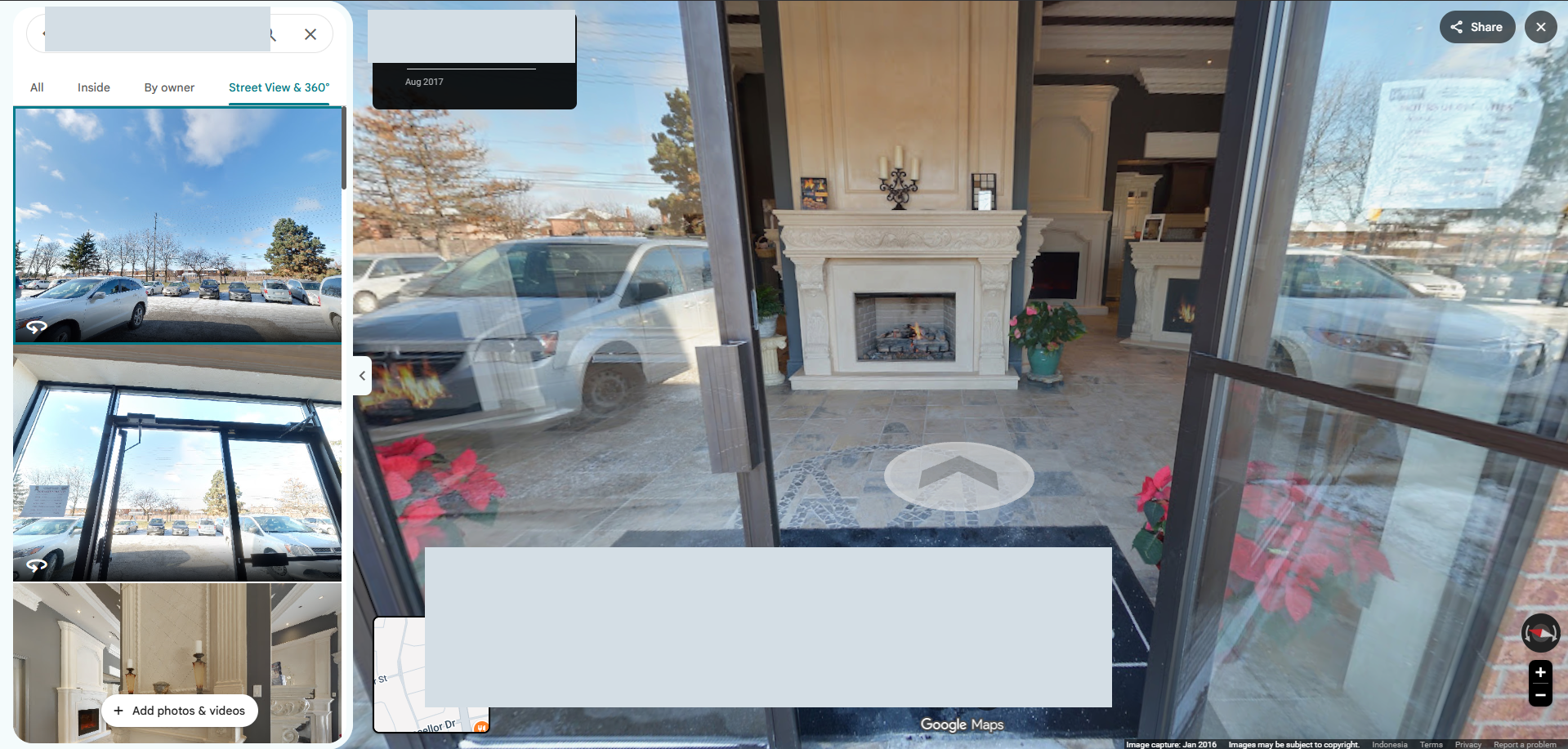 A public Google Maps Street View view shows an entrance panorama, navigation arrow and place gallery.