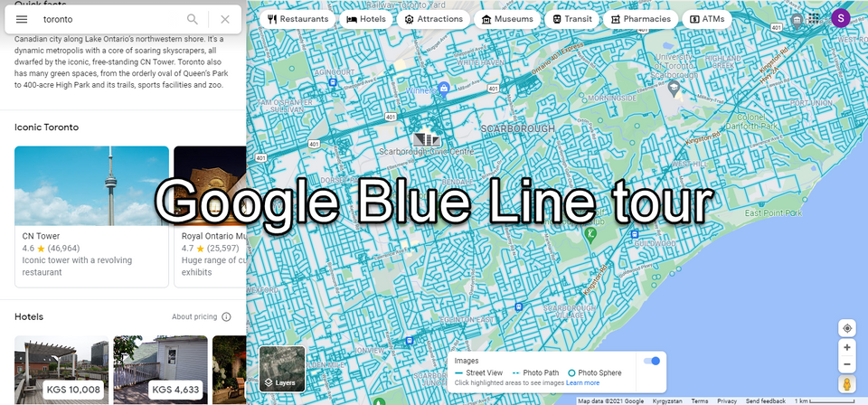 Google Blue Line Tour